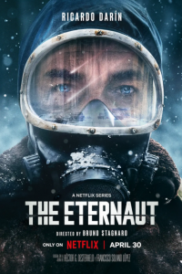 Netflix改编新剧《永航员》释出预告片  定档4月30日下午三点开播
