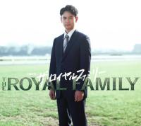 《The Royal Family》：赛马世界的二十年传奇