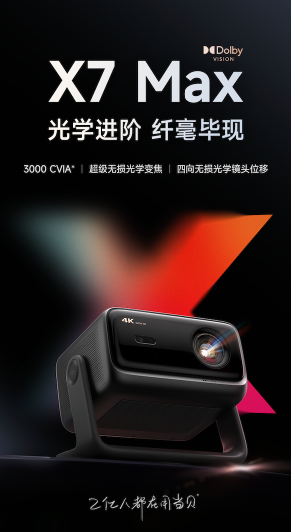 docx_ad45353d06fa49ee984c5b7352f8a8ec_0.png