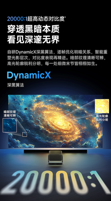 docx_8f13835936bd41f781ea8f3a96215bcf_0.png