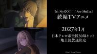 《BanG Dream!》MyGO 与 Ave Mujica 续篇定档，原班主创续写青春羁绊